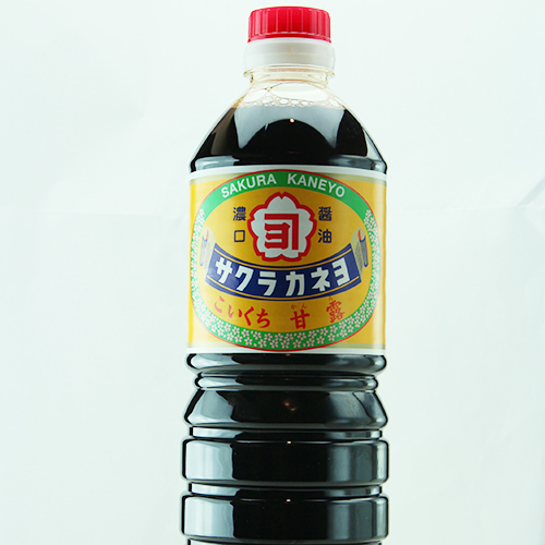 サクラカネヨ　濃口　醤油(鹿児島直送)　地域名品